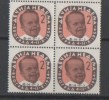 1954 X JUGOSLAVIJA  Children's Week  GOOD QUALITY  NEVER HIGED - Beneficiencia (Sellos De)