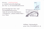 8.6.2011  -  Sonderstempelbeleg  "17. Ordentl. Gewerkschaftstag"  1020 Wien  -  Siehe Scan   (SPA Gewerkschaft) - Cartas & Documentos