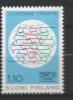Finlande 1981 N°847 Ministres Des Transports - Unused Stamps