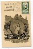 FRANCE - CARTE MAXIMUM - N°795 - LAMARTINE - FOIRE EXPOSITION / MACON LE 16/5/48 - B - 1940-1949