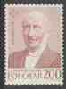 Faroër Faroe Islands 1980 Mi 54 YT 48  Sc 54 ** Vensel Ulrich Hammershaimb (1819-1909) Theologian + Linguist / Theologe - Theologians