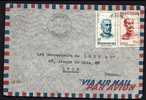 LETTRE  ANCIENNE DES COLONIES- MADAGASCAR- PAR AVION POUR LYON- CAD TANANARIVE RP- 1950 - Lettres & Documents