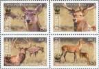 2009 TAJIKISTAN WWF. Deer. Block Of 4v - Tajikistan