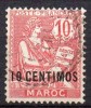 Maroc - 1902/03 - N° Yvert : 12 - Used Stamps