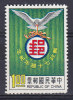 Taiwan 1966 Mi. 595    1.00 $ Staatliche Chinesische Post MNG - Neufs