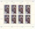 209d: Tag Der Briefmarke, Kleinbogen Postfrisch - Blocks & Sheetlets & Panes