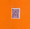 VARIÉTÉS 1922 / 1923  N° 205 DEUTSCHES REICH COR MARK 2  OBLITÉRÉ CHARNIÈRE - Plaatfouten & Curiosa