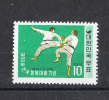 Korea Sud   -   1969.  Karate.  MNH , Fresh - Judo