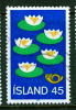 Iceland 1977 45k Water Lilies Issue #497 - Usati