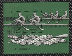 BO126 - URSS 1978 - LE  Superbe  BLOC-TIMBRE  N° 126 (YT)  Avec Empreinte  'PREMIER JOUR'  --  JO Moscou 1980  :  Aviron - Maschinenstempel (EMA)