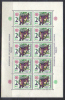 Czechoslovakia Mi 2339 Fight Against Toxikomania Sheetlet 1976 MNH - Blocks & Sheetlets