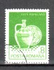 ROUMANIE - Timbre N°3429 Oblitéré - Used Stamps
