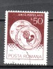 ROUMANIE - Timbre N°3433 Oblitéré - Used Stamps