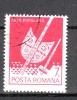 ROUMANIE - Timbre N°3427 Oblitéré - Used Stamps