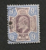 GRANDE-BRETAGNE  - N° 115 - O - - Used Stamps