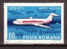 ROUMANIE - Timbre Poste Aérienne N°223 Oblitéré - Used Stamps