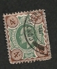 GRANDE-BRETAGNE  - N° 112  - O - Cote 15 € - Used Stamps