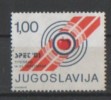 432  SERBIA SRBIJA MH-NO- 76 I  SPORT TIRO TYP II RARO  MINT - Shooting (Weapons)