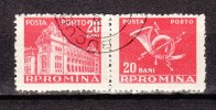 ROUMANIE - Timbre-taxe N°124 Oblitéré - Postage Due