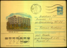RUSSIA USSR Stamped Stationery Used 1985.07.18 USED BURIATIA Capital ULAN-UDE - Cartas & Documentos