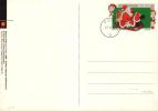 Norway Norge 2000 Christmas Santa Clauss  Owl  Hare (postcard) - Postal Stationery