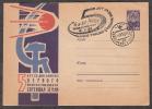 Russia USSR 1962 Space 5 Years FIRST Artificial Satellite FDC Cover Novosibirsk - Briefe U. Dokumente