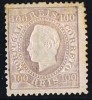 D. Luiz  100 Reis   Perf 12½  * MH Papier Ordinaire - Unused Stamps