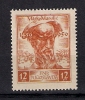 Yugoslavia 1951. Famous People MNH Mi.669 - Nuovi