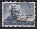 India 1964 Mi. 373    15 P Schri Dschawaharial Nehru - Oblitérés