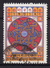 India 1972 Mi. 553    20 P 25th Anniversary Of Independence Unabhängigkeit Rad Von Asoka - Usati