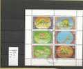 BULGARIE  N° 3314 / 19  OBLITERES - Used Stamps