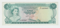 Bahamas 1 Dollar 1974 VF++ Crisp Banknote P 35a 35 A - Bahamas