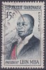 £9 - GABON -  N° 159 - OBLITERE - Gabon (1960-...)