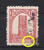 Variété : Série Tour Hassan : N°213 Chez Y Et T. (Voir Commentaires) - Used Stamps