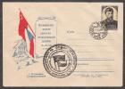 Russia 1961 Soviet-Czechoslovakia Friendship Week FDC Cover - Brieven En Documenten