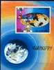 North Korea Stamp S/s 1976 Int. Activity UPU Olympic Games Map Space Astronomy - Astronomie
