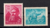 Yugoslavia 1951. National Uprising In Montenegro MNH Mi.660/61 - Ungebraucht