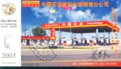 [2011-8  ]   Oil Petrolium ,  ,   , Postal Stationery --Articles Postaux -- Postsache F - Pétrole