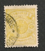 LUXEMBOURG - N° 29 - O - 1859-1880 Wapenschild