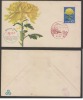 Japan 1961  FLOWERS SERIES  FDC # 27119 - FDC