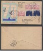 Japan 1960  24 DECEMBER  MAILED FDC # 27121 - FDC