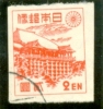 1946 JAPON Y & T N° 358 ( O ) Série Courante - Used Stamps