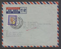 KUWAIT 1965  Cover To India # 25231 - Koeweit