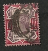 GRANDE-BRETAGNE - N° 102 - O - - Used Stamps