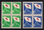 Yugoslavia 1951. Red Cross MNH Mi.ZW.9/ZWP.6 Surcharge Block Of 4 - Nuovi