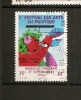 Timbre Oblitéré De Nouvelle Calédonie, N°506 Y Et T, 1985, Festival Des Arts Du Pacifique - Gebruikt