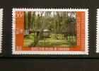 Timbre Oblitéré De Nouvelle Calédonie, N°515 Y Et T, 1986, Village De L'intérieur - Usati