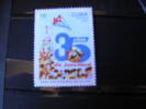 NEUF SERIE COMPLETE YVERT N°3619 CUBA - Unused Stamps