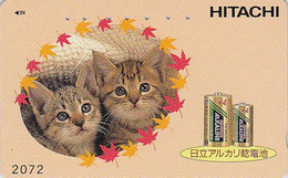 Télécarte JAPON 7/11 - 2072 - ANIMAL - CHAT Chats - CAT JAPAN Phonecard - KATZE Telefonkarte 105 - 609 - Katzen