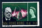 Hong Kong 1966 Churchill 50c, Used - Gebraucht